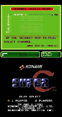 PlayChoice-10: Super C